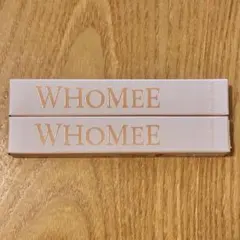 【新品】WHOMEE プリップライナー スキンベージュ 2本セットのサムネイル