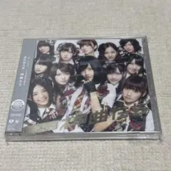 Item thumbnail for item cfa4ce86-9942-4761-9ef5-b86190968999