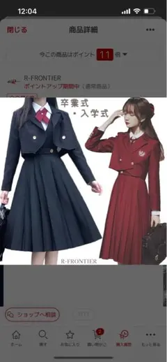 Item thumbnail for item 79553f18-686e-411d-8176-f7aa060c0863