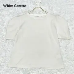 ウィムガゼット 袖ボリュームTシャツ カットソー 半袖 五分袖 白 無地 Fのサムネイル