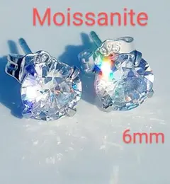６㎜　モアサナイト　人工ダイヤモンド 　ピアス　 18kホワイト 　　 コ204