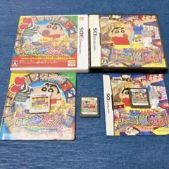 クレヨンしんちゃん 嵐を呼ぶ カスカベ映画スターズ! ニンテンドーDS まとめ売