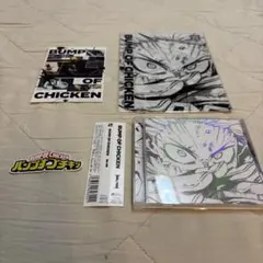 BUMP OF CHICKEN☆I CD特典付6☆バンプオブチキン