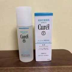 Curél 化粧水 I ややしっとり 乳液 セット