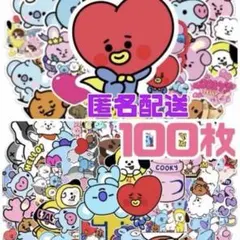 【100枚セット】BTS ステッカー フレークシール 大量 まとめ売り 文具