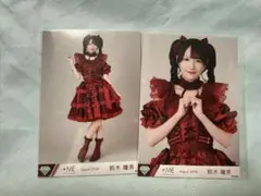 ノイミー 鈴木瞳美 愛くださいませ 歌唱衣装② 生写真 コンプ - メルカリ