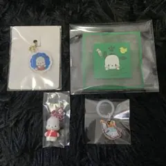 サンリオ ポチャッコ まとめ売り