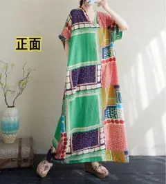 Item thumbnail for item d057f95e-a837-4ff2-bb13-ce17a5bbab73