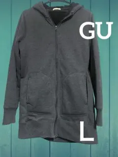GU フルジップ フード付きボアパーカー ダークグレー　Ｌ　　ロング丈