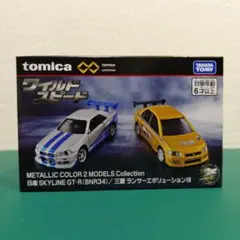 トミカプレミアム Unlimited　ワイルドスピード 2モデル コレクションのサムネイル