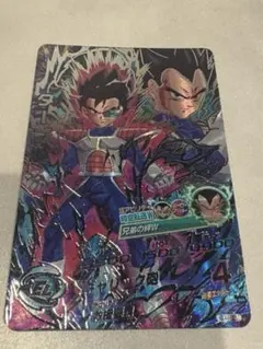 2025年最新】HGDの人気アイテム - メルカリ