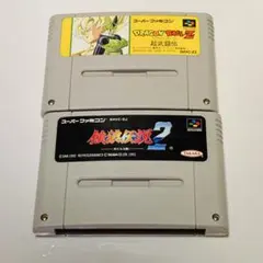 ドラゴンボール　超武闘伝　餓狼伝説2 スーパーファミコン　ソフト　セット