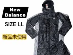 【新品】New Balance ベンチコート LLサイズ 黒