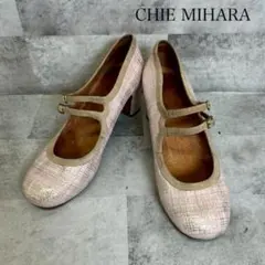 CHIE MIHARA 太ヒール ツイード ストラップパンプス　38 RG514のサムネイル