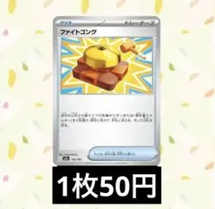 なゆ様 リクエスト 10点 まとめ商品