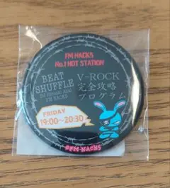 2026年最新】NACK5の人気アイテム - メルカリ