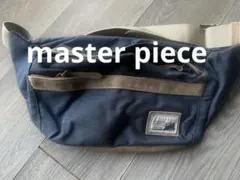 【master-piece】マスターピース（ボディバッグ／ウエストバッグ）