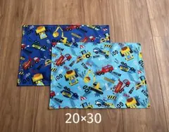 ランチョンマット 2枚セット はたらく車柄 ナフキン