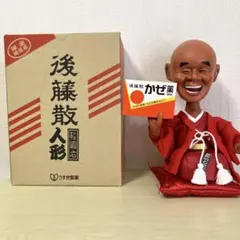 後藤散人形 首振り人形 うすき製薬 限定販促品 後藤散人形 首振り人形 うすき製薬 限定販促品 - メルカリ