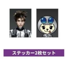 2025年最新】岩ちゃんの人気アイテム - メルカリ