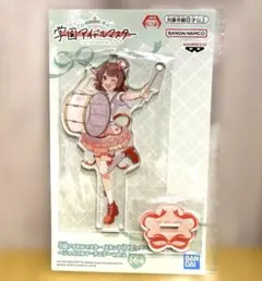学園アイドルマスター　花海佑芽　スタンド付きアクリルプレート