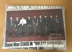 【最終値下げ】SnowMan 音故知新 CD+Blu-ray 初回A