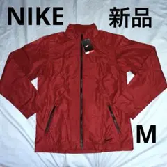 NIKE 新品 ナイロンジャケット ウィンドブレーカー ジャケット 新品 M