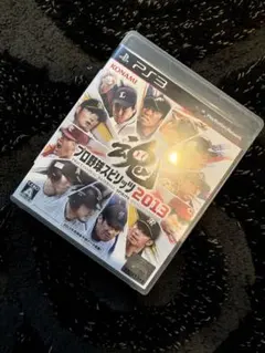 ps3 プロ野球スピリッツ 2013