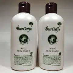 2026年最新】ベルセレージュの人気アイテム - メルカリ