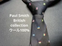 ポールスミス　ネクタイ