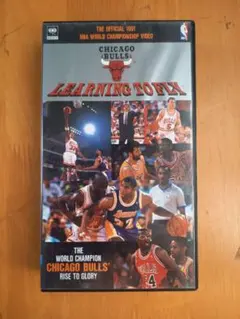 HIGHER GROUND CHICAGO BULLS VHS - メルカリ