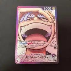 ルフィ　リーダーパラレル　ニカ　op09-061