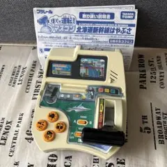 マイコンベースボール「盗塁王」 - メルカリ