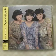 Item thumbnail for item 3866f729-18e9-4177-8f1f-ec3d3d725714