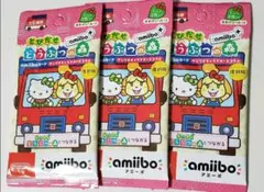 【未開封】【どうぶつの森 amiiboカード サンリオ】