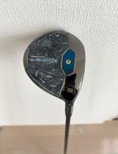 2025年最新】ai smoke max ヘッドの人気アイテム - メルカリ