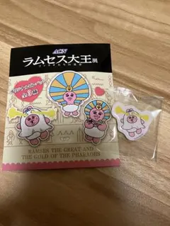 Item thumbnail for item 886e16fd-872e-4e99-831f-a248a4609609