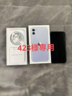 2026年最新】iphone11の人気アイテム - メルカリ