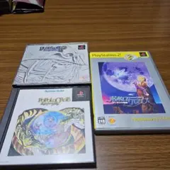 ポポロクロイス物語 1と2　ポポロクロイス～はじまりの冒険～