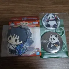 呪術廻戦グッズ