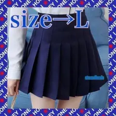 Lハイウエスト ネイビー ミニ プリーツスカート インナー付