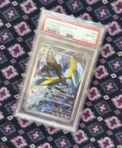 【PSA10】インテレオン AR P PSA10インテレオン AR 069/063 - メルカリ