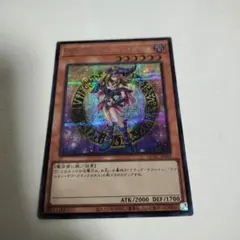 モリー３様 リクエスト 3点 まとめ商品