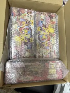 【未開封】３BOXセット ポケモンセンター トウホク