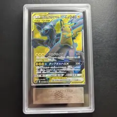 カイリキーEX SR XY7 バンデットリング 088/081 ARS10 鑑定 - メルカリ