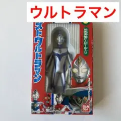 BANDAI　バンダイ ベストウルトラマン 彩色ソフビ人形１体入り　新品　未開封