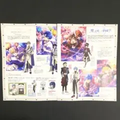 2026年最新】spoon.2di 魔法使いの約束の人気アイテム - メルカリ