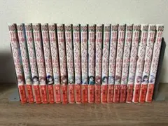 黒岩メダカに私の可愛いが通じない　1-23巻　全巻　帯付き　未開封　初版　セット 新品 / 黒岩メダカに私の可愛いが通じない (1-23巻 最新刊) 全巻セット