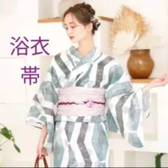 【新品未使用タグ付き】 utatane 浴衣/帯セット