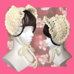 手編み　フリル付き　レース　ヘッドドレス　ハンドメイド